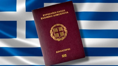 Yunanistan vatandaşlığı nasıl alınır?