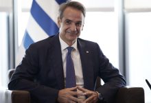 Yunanistan hükümeti, artan enerji maliyetlerine karşı yeni destek paketini bu hafta açıklamaya hazırlanıyor.