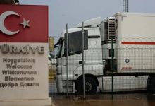 Bulgaristan hükümeti, Türkiye ile sınır geçişlerini düzenleyen ve Kapıkule-Kapitan Andreevo Sınır Kapısı’nın kuzeyinde yeni bir ortak sınır kapısı kurulmasını öngören anlaşma taslağını onayladı.
